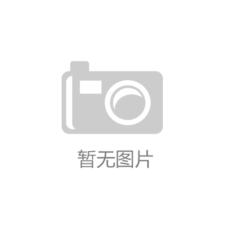 致敬“她”力量，巾幗綻芳華